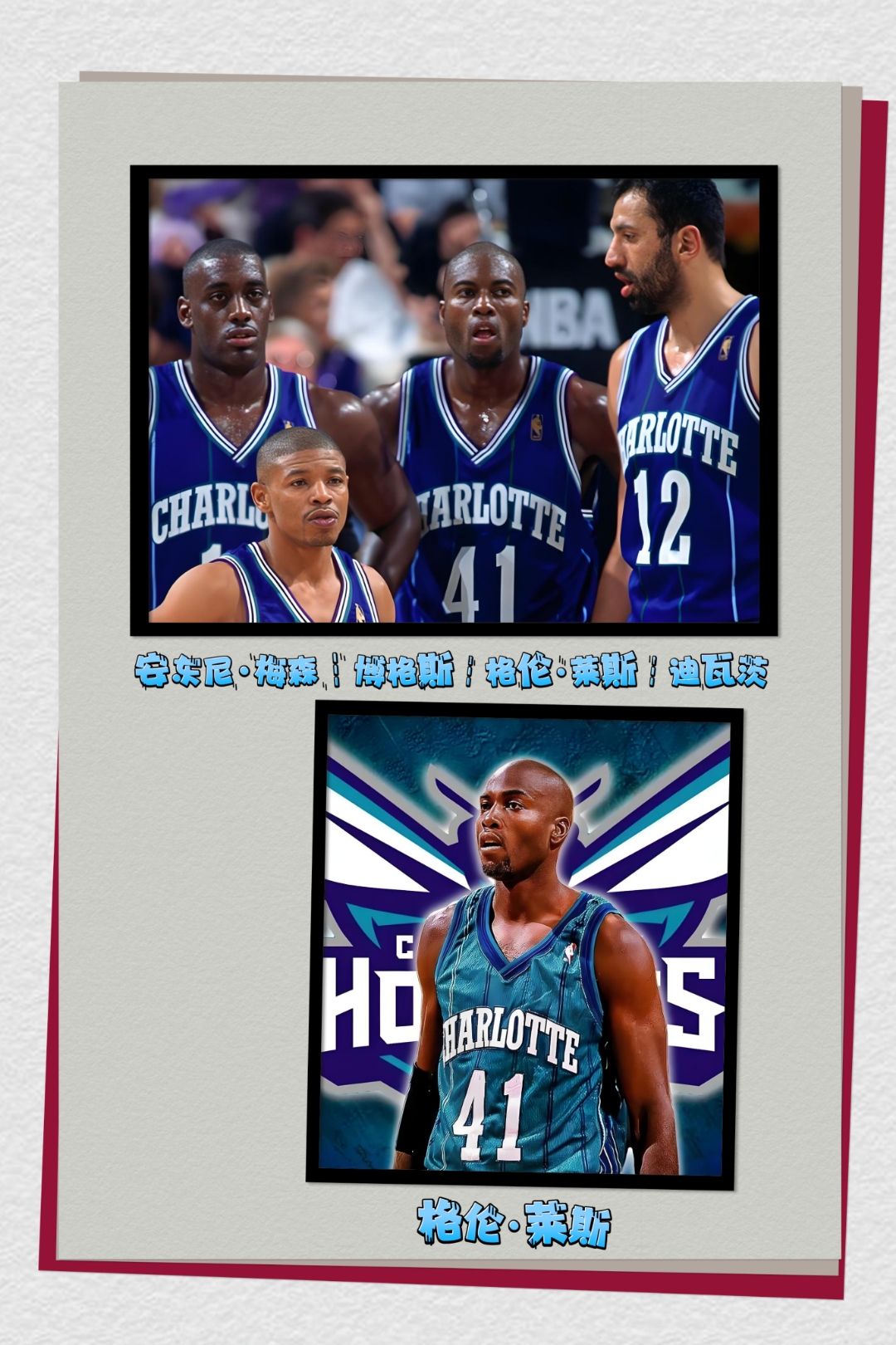 爱游戏- 电影击沉俾斯麦