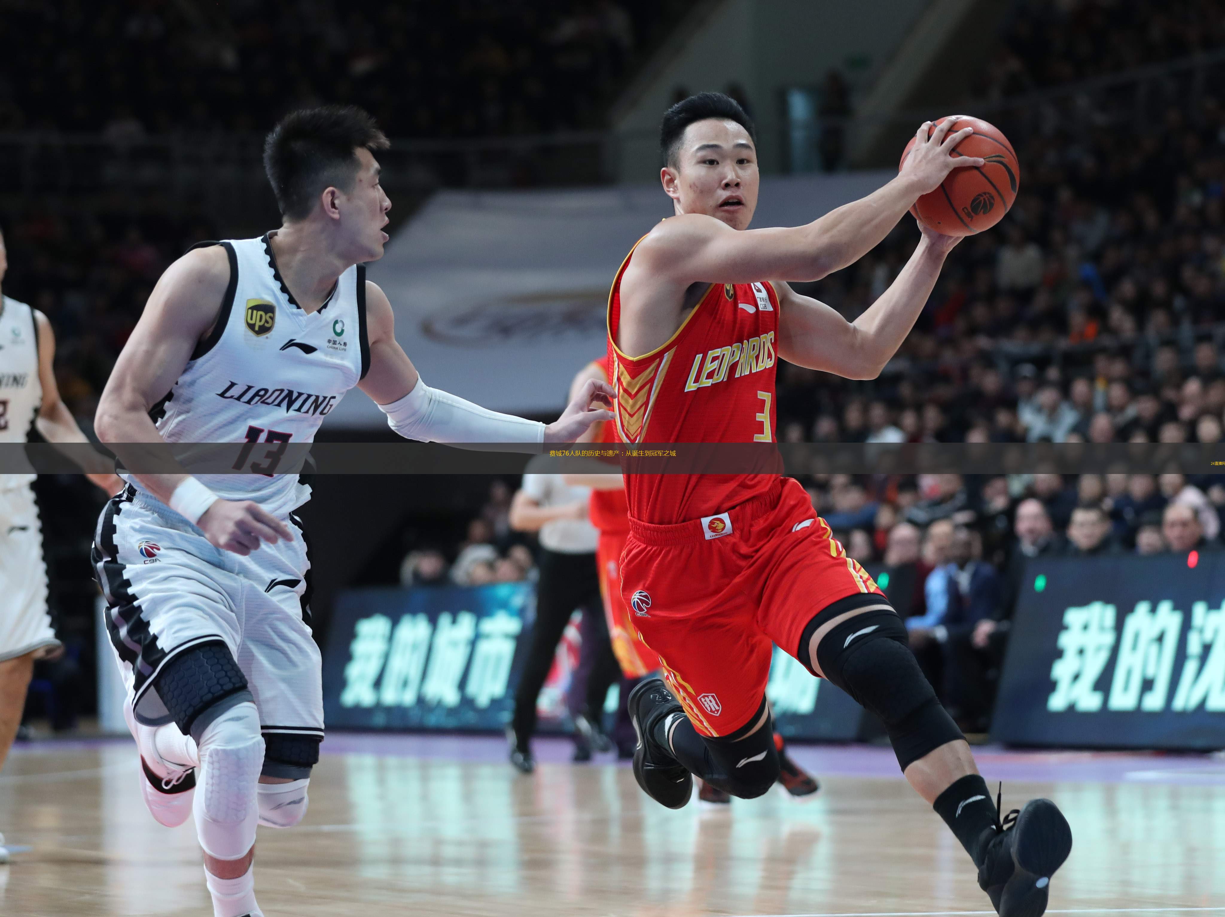 电影击沉俾斯麦   电影击沉俾斯麦