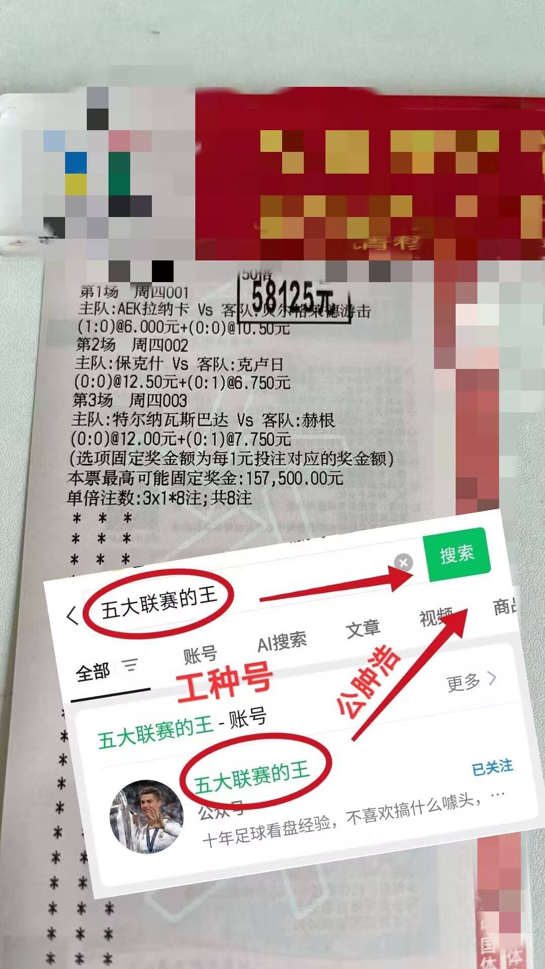 爱游戏-关于转折点!柏林联合战术微调,欧篮联赛后攻防权衡,媒体盛赞,控场能力成焦点的信息