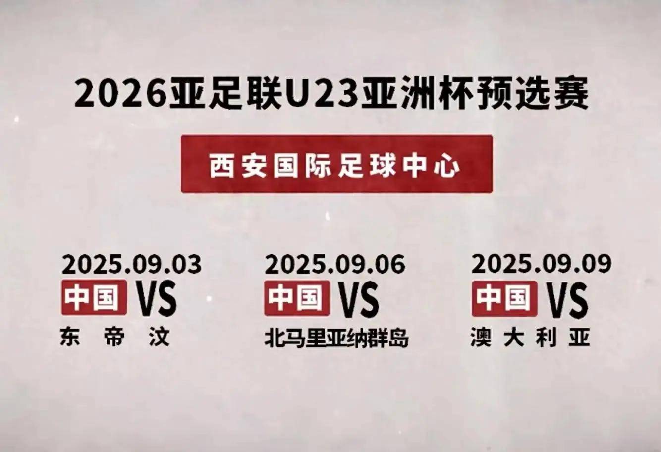 波特兰开拓者迎亚洲杯关键赛;今晚刷新队史纪录;话题不断;阵容厚度经受考验的简单介绍 波特兰开拓者迎亚洲杯关键赛;今晚刷新队史纪录;话题不断;阵容厚度经受考验的简单介绍