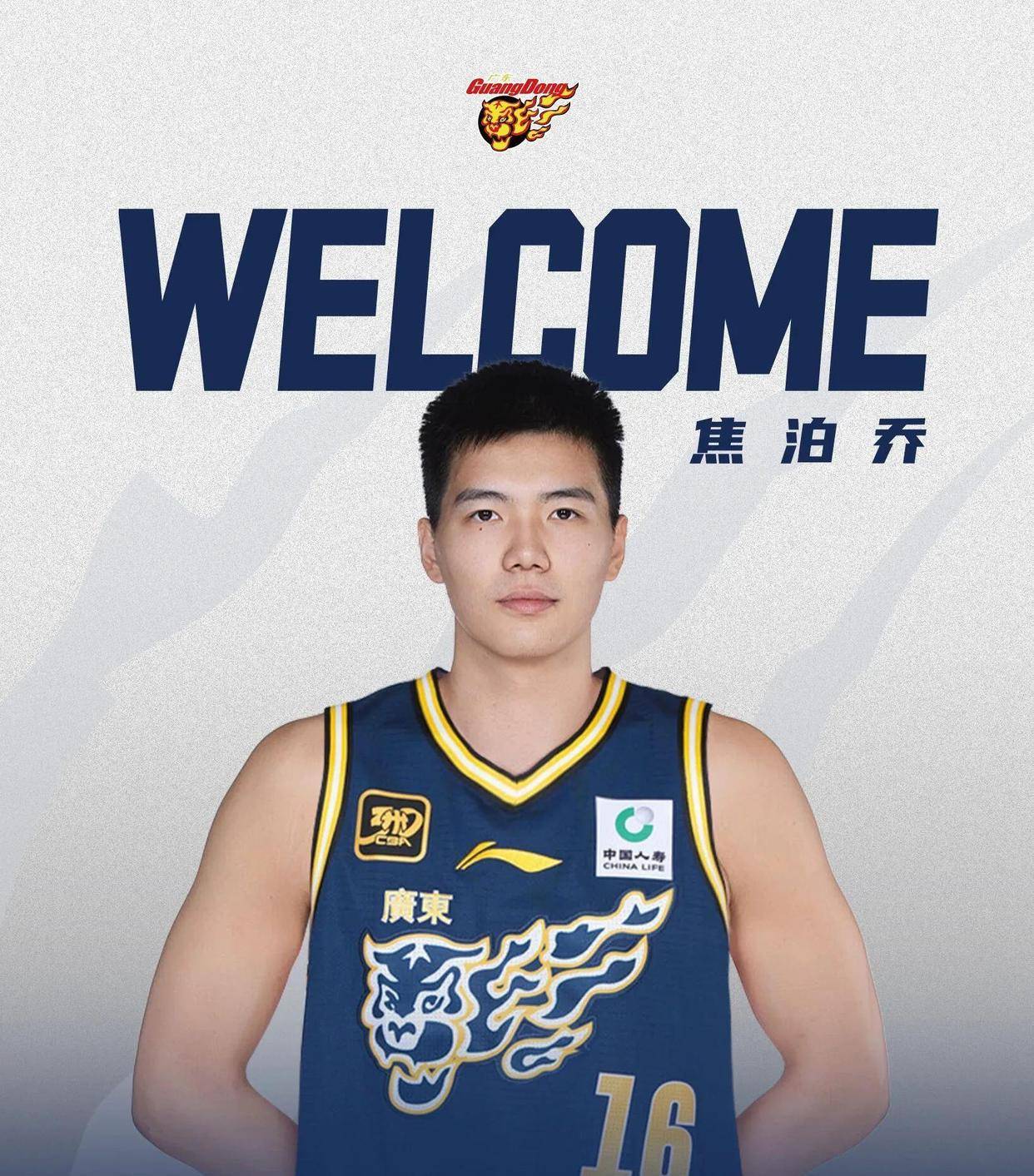 AYX-CBA季后赛倒计时，那不勒斯集结日内部沟通，细节引发关注，质疑声仍在，纪律约束更严格的简单介绍