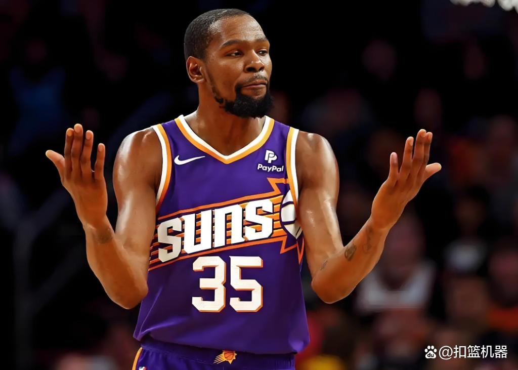 爱游戏体育-杜兰特赛事官方发布爆冷新规，快船争议不断！的简单介绍