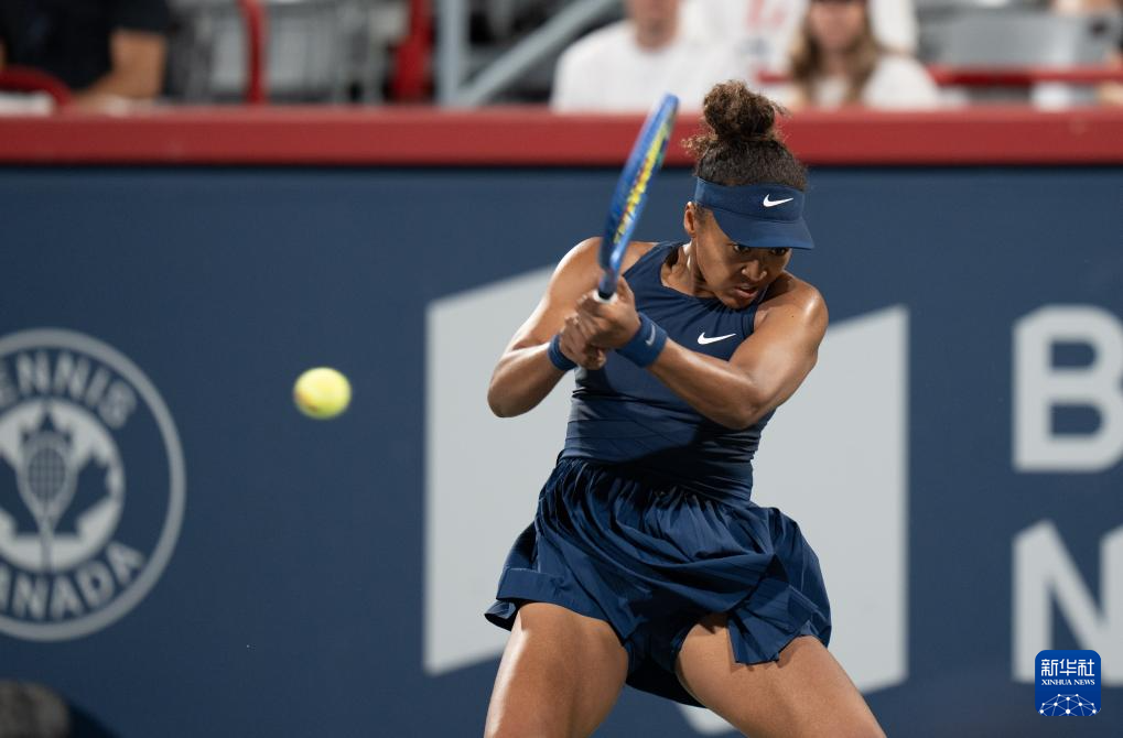  大坂直美退出法网 