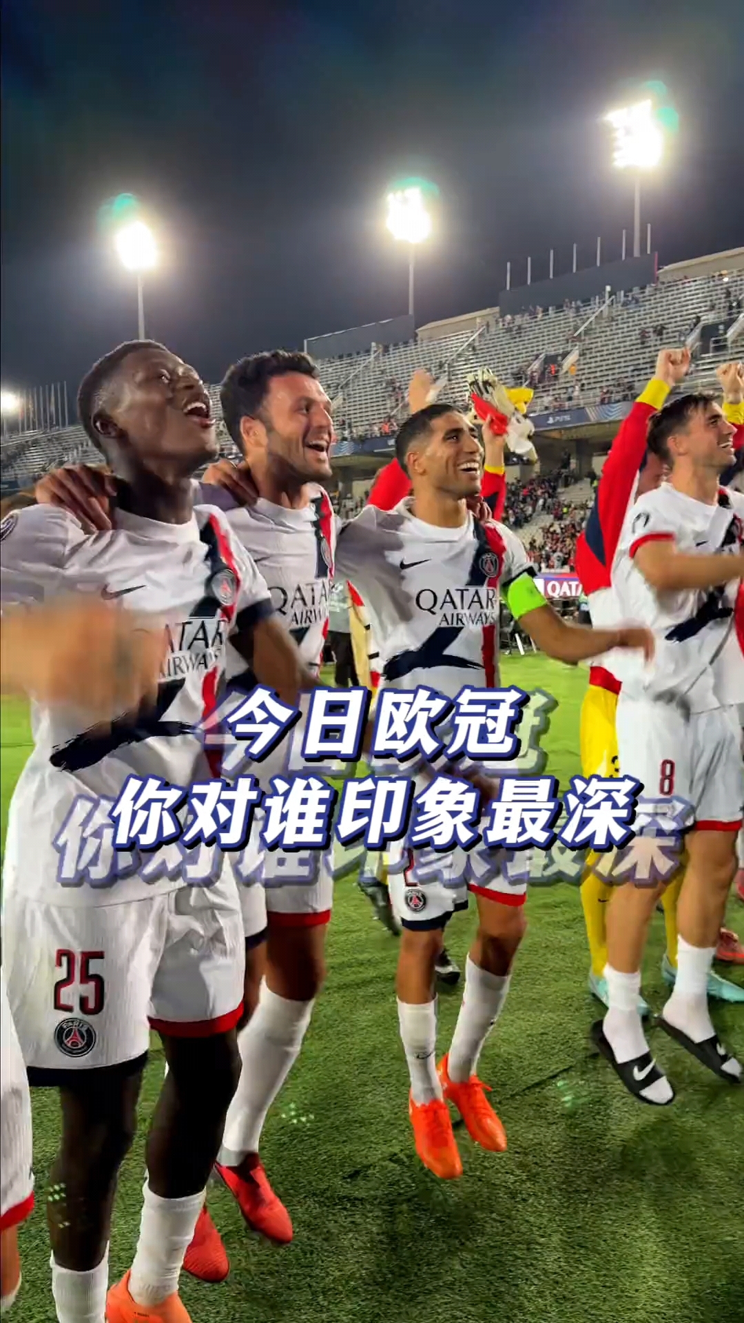 包含哈兰德爆冷击败塞尔维亚队,逆转引爆全场!的词条 包含哈兰德爆冷击败塞尔维亚队,逆转引爆全场!的词条