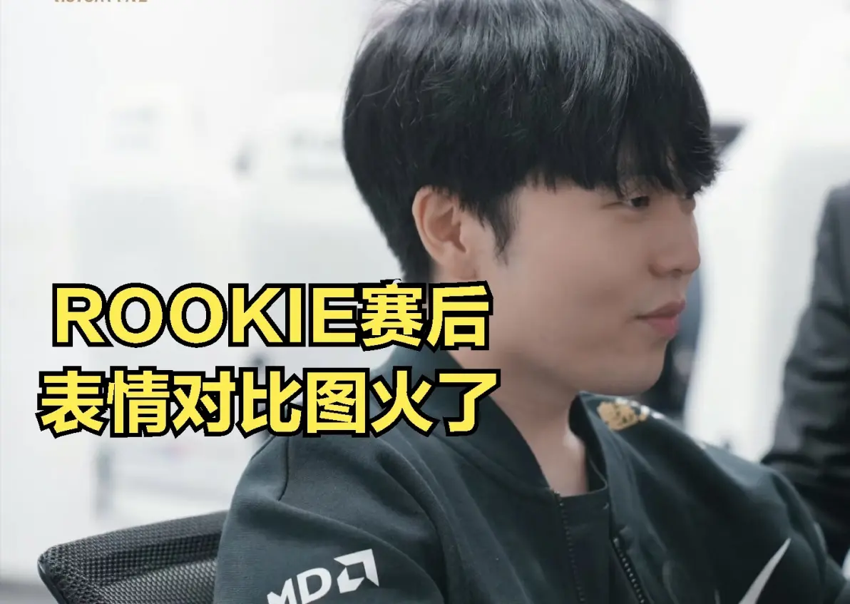 爱游戏体育-Doinb爆冷击败西班牙队，逆转引爆全场！的简单介绍