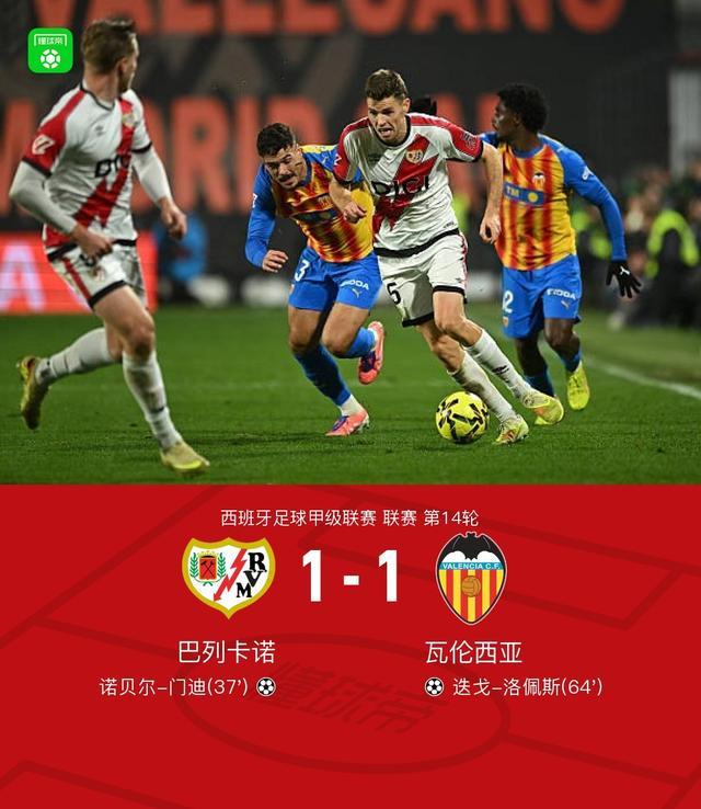 西亚卡姆转会 西亚卡姆转会