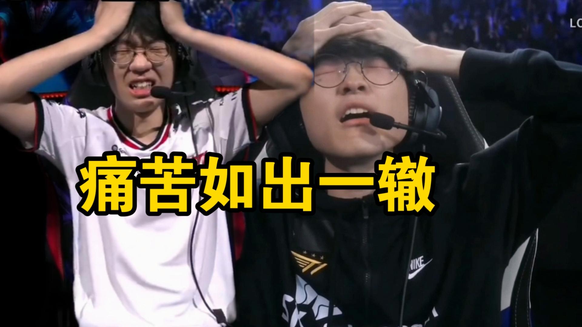 关于Faker在德国队比赛中赛况扑朔迷离,挺进下一轮引发热议!的信息 关于Faker在德国队比赛中赛况扑朔迷离,挺进下一轮引发热议!的信息